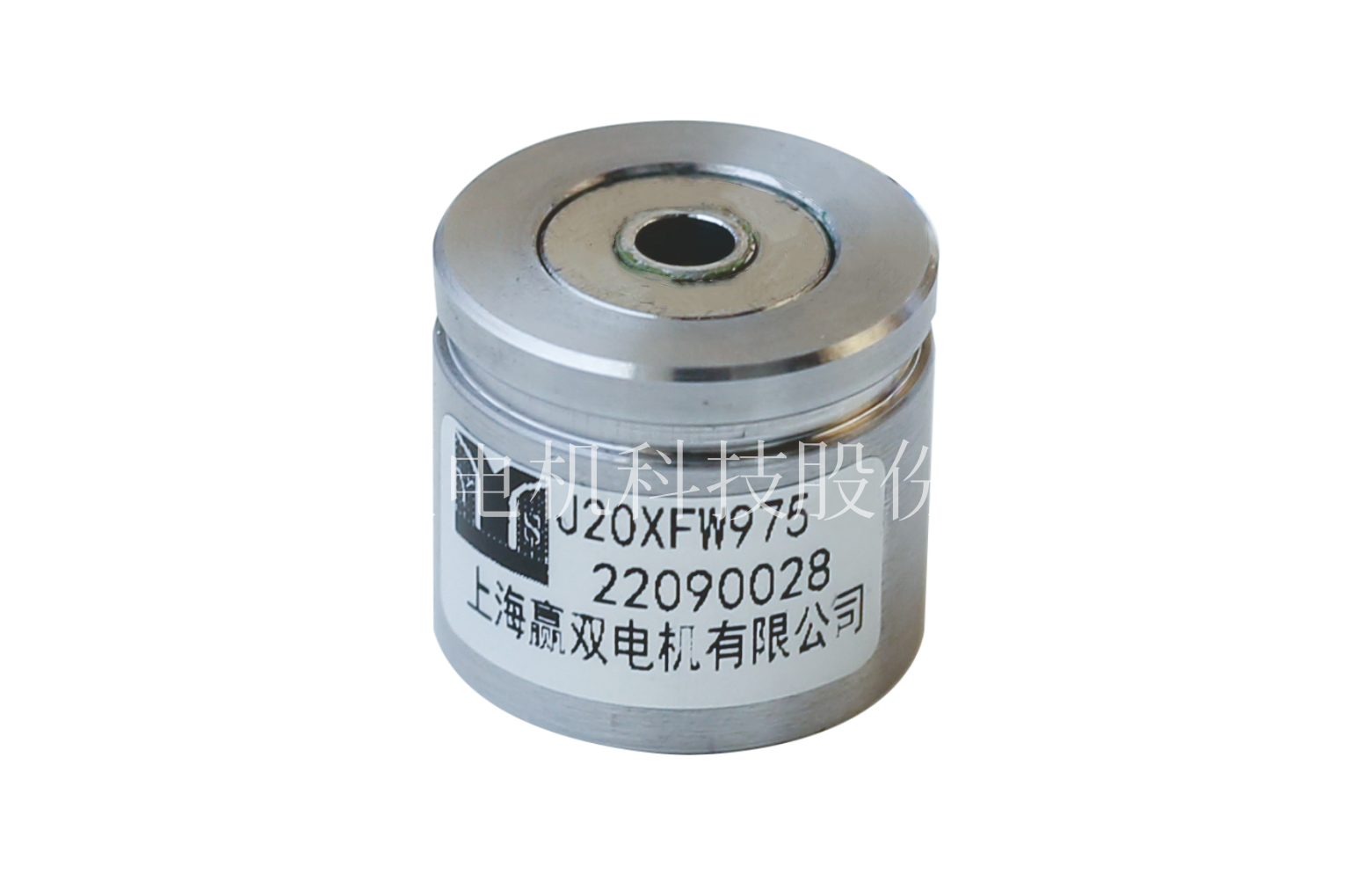 绕线式J20XFW975